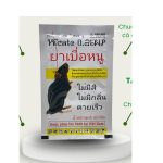 Thuốc diệt chuột Thái túi